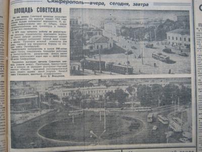 Прикрепленное изображение: IMG_2946.JPG